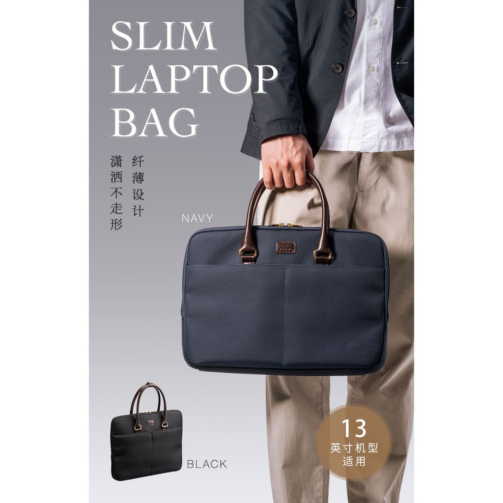 Japão Japão Japão SANWA Bolsa para Laptop Bolsa de 44 cm Bolsa leve e leve Bolsa de negócios masculina Pasta feminina Bo