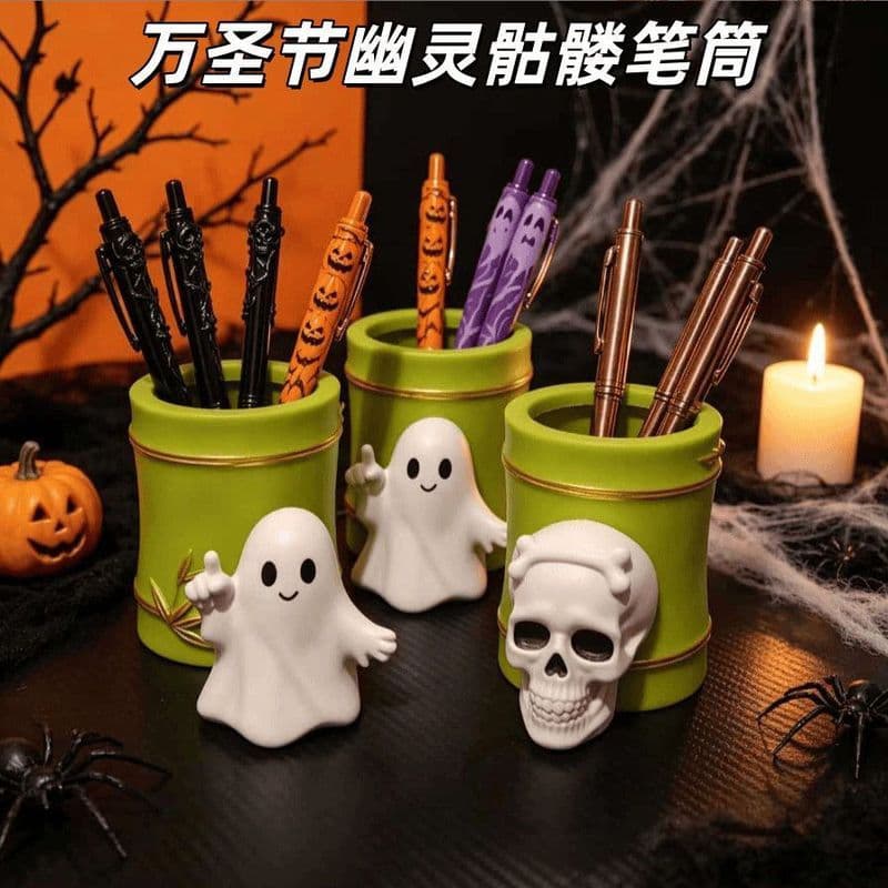 Novo porta-canetas de mesa com tema de Halloween, divertido e criativo, com um design único e personalidade marcante.