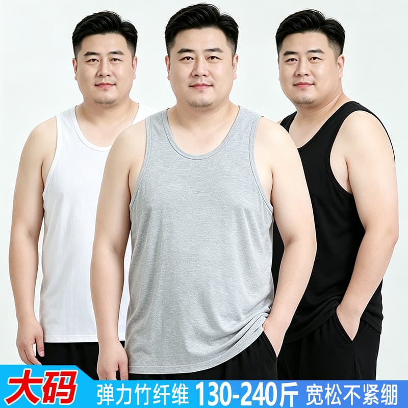 Colete Extra grande masculino de fibra de bambu Modal sem mangas camiseta para idosos de meia-idade solto de ombro largo