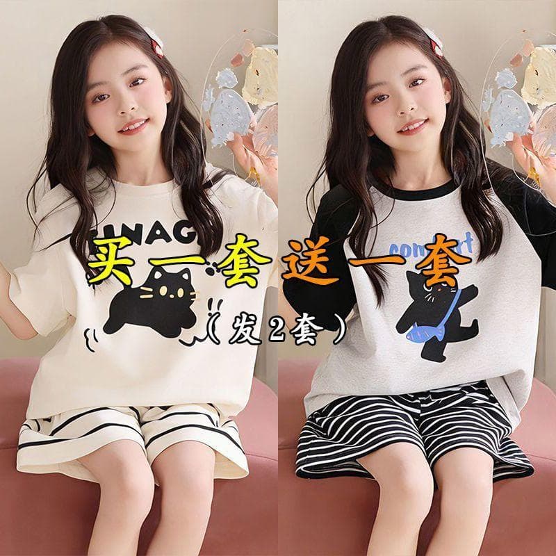 [Seckill por tempo limitado] 2026 Novo estilo de pijama para meninas estilo fino verão infantil médio grande crianças me