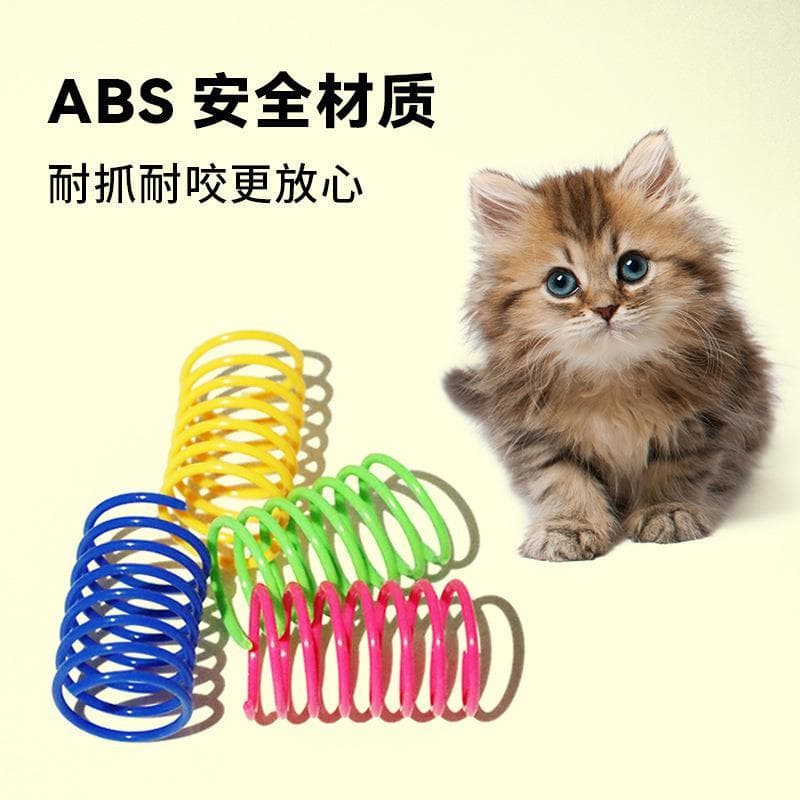 .Gato cor plástico primavera gato brinquedo plástico colorido primavera batendo gato brinquedo gato suprimentos para ani