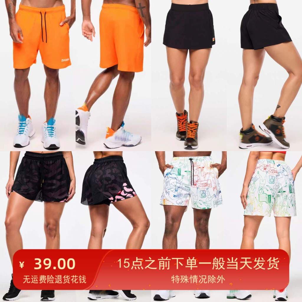 ZW novo estilo 2025 verão feminino esportes Fitness Shorts calças quentes de secagem rápida calças femininas de secagem