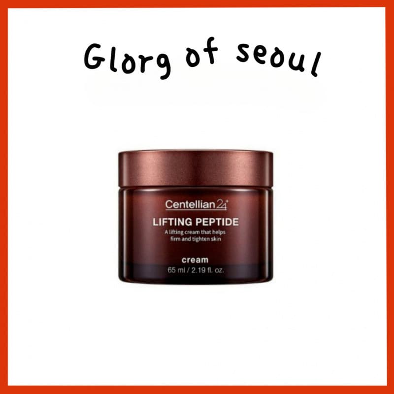 CENTELLIAN24 Creme de peptídeos de elevação, 65ml
