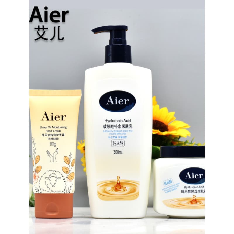 Elle Lanolina Hidratante Hidratante Loção Corporal Ácido Hialurônico Loção Corporal Homens Mulheres Outono Inverno Creme