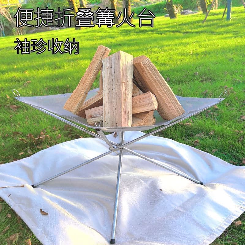 Acampamento ao ar livre fogueira rack de aço inoxidável queima rack portátil dobrável suporte fogo madeira acampamento c