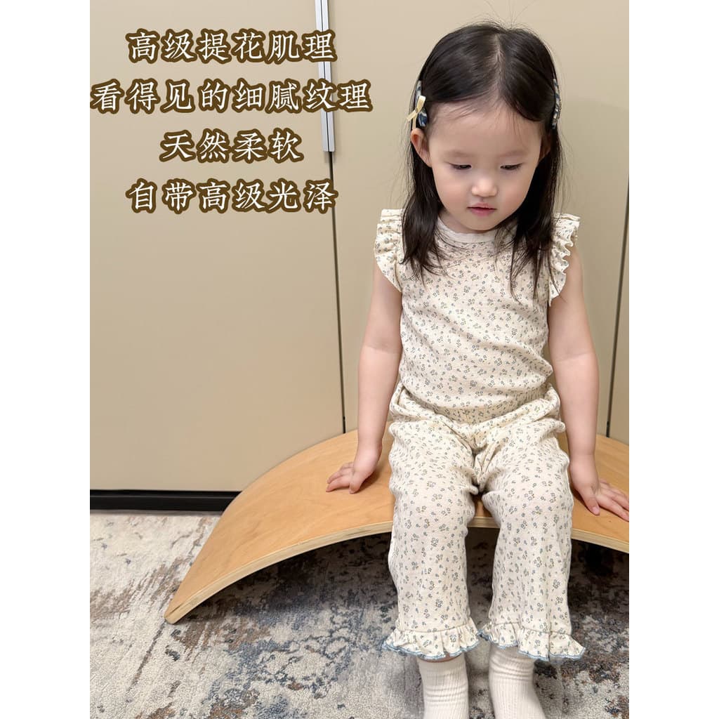 EUA Importado Pima algodão Jacquard oco malha malha meninas Floral manga voadora colete calças verão novo estilo