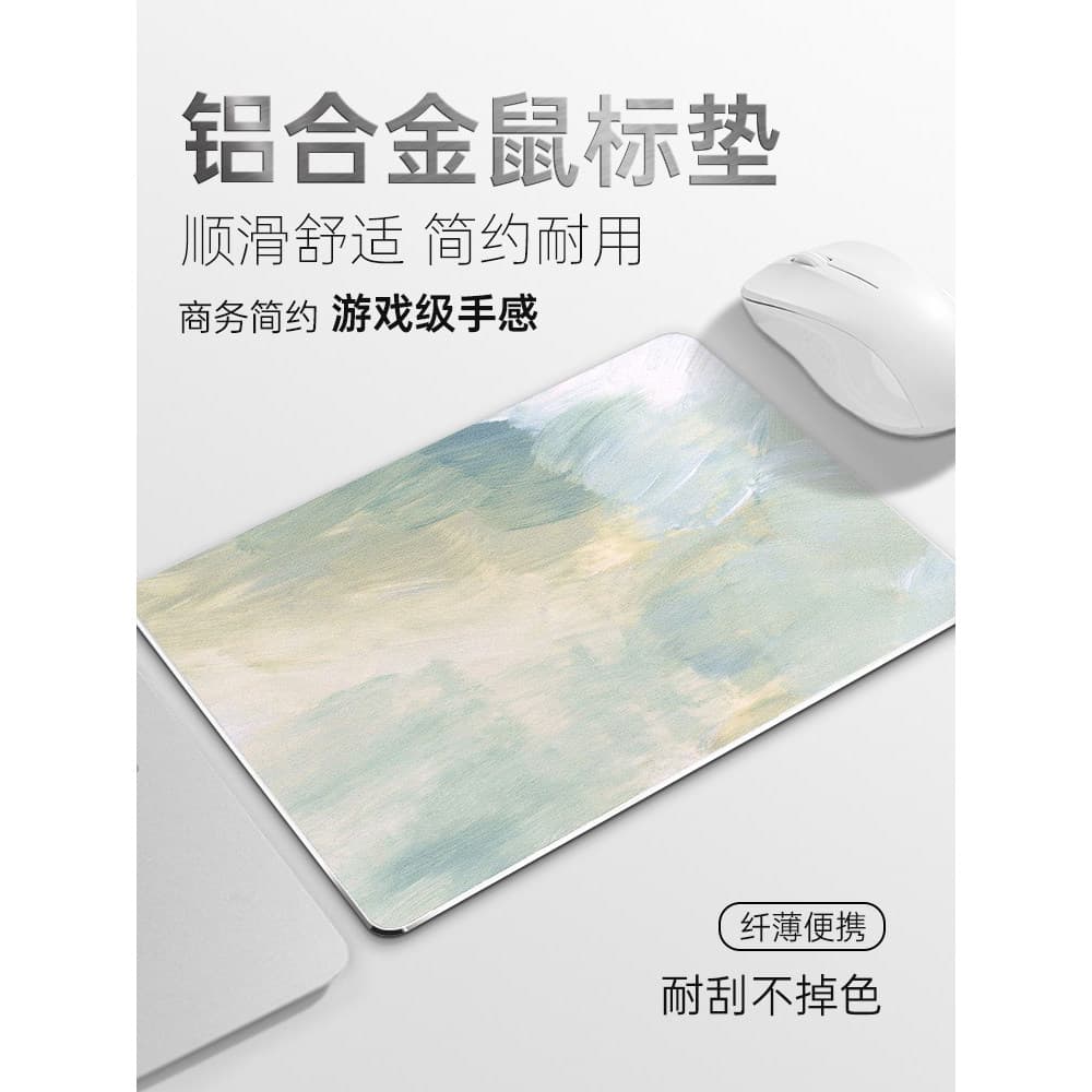 Mouse pad de liga de alumínio de Metal simples tamanho pequeno jogo de escritório meninos meninas mouse pad doméstico du