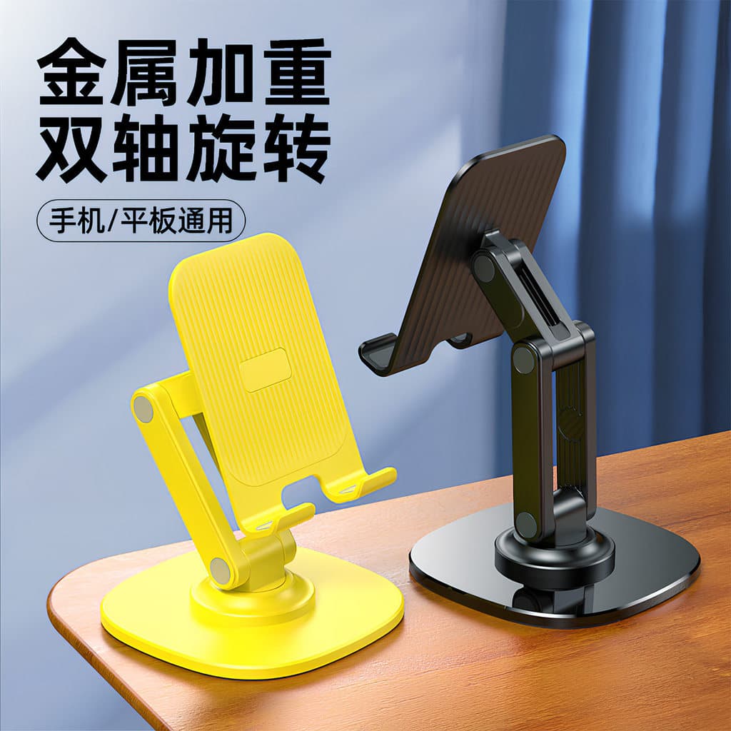 Suporte para celular de mesa, suporte flexível para tablet, suporte de celular rotativo e dobrável, suporte para vídeo a