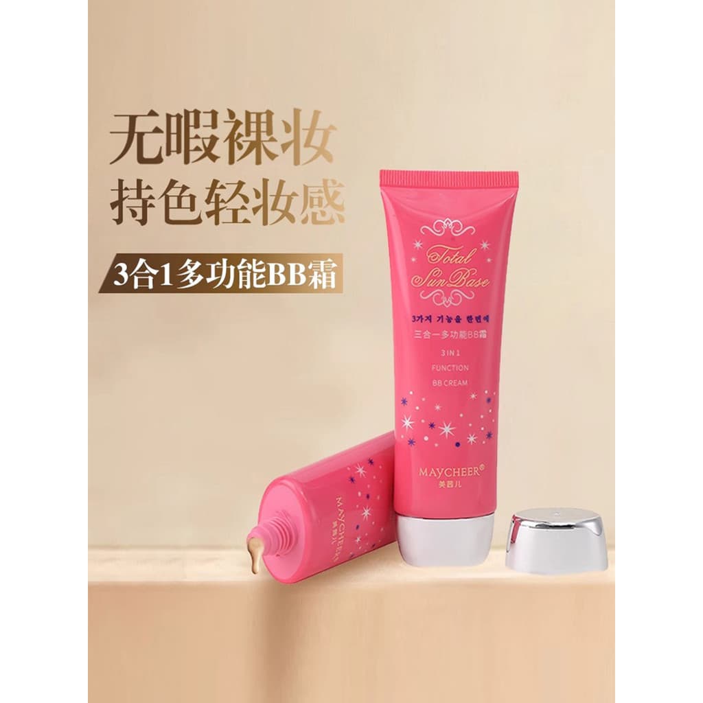 Meiqianer três efeitos um-em-um Multi-função BB creme maquiagem Primer Base Natural Nude maquiagem corretivo Base líquid