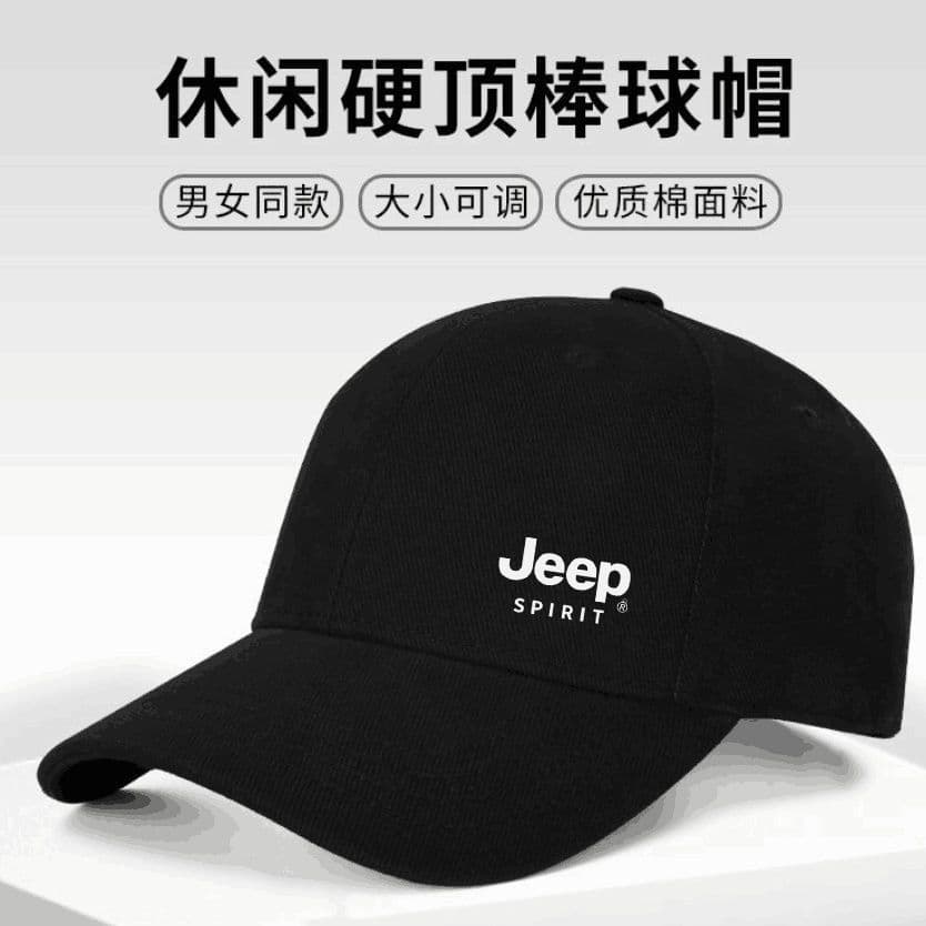 boné boné masculino JEEP JEEP JEEP Chapéu Masculino Boné de Beisebol Hard Top Four Seasons Trendy Cap Trendy All-Match