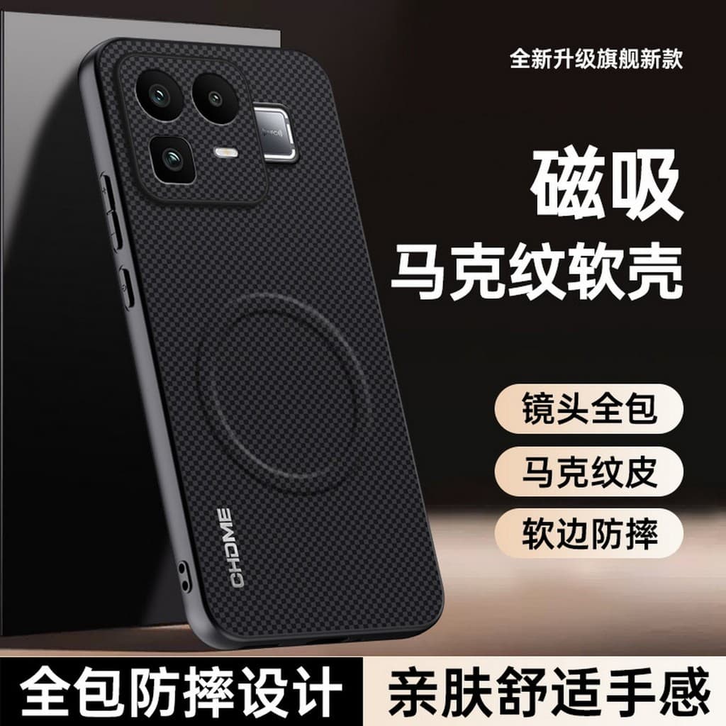 Adequado para capa de telefone Realme GTNeo8 Capa Realme GTNeo7 GTNeo6SE Capa protetora GT8 resistente a choques GT7Pro
