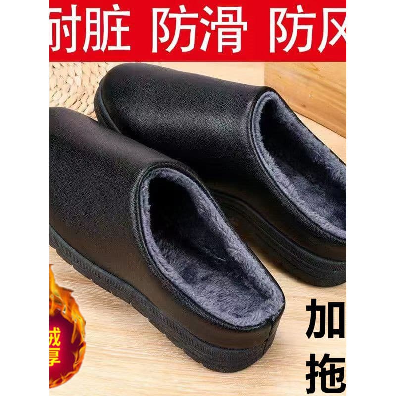 Inverno quente de sola grossa casa interior chinelos de algodão rosto feminino impermeável chinelos de sola grossa chine