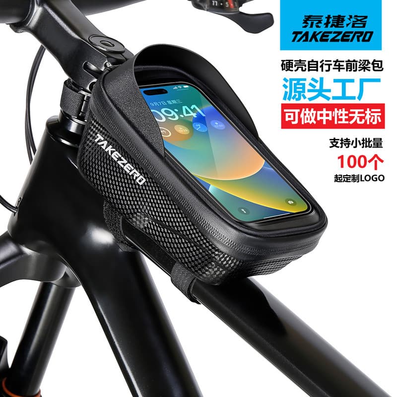 TAKEZERO/TAKEZERO Bolsa para Mountain bike EVA Hard Shell Front Beam Bike Bolsa para celular unissex Bolsa para tubo sup