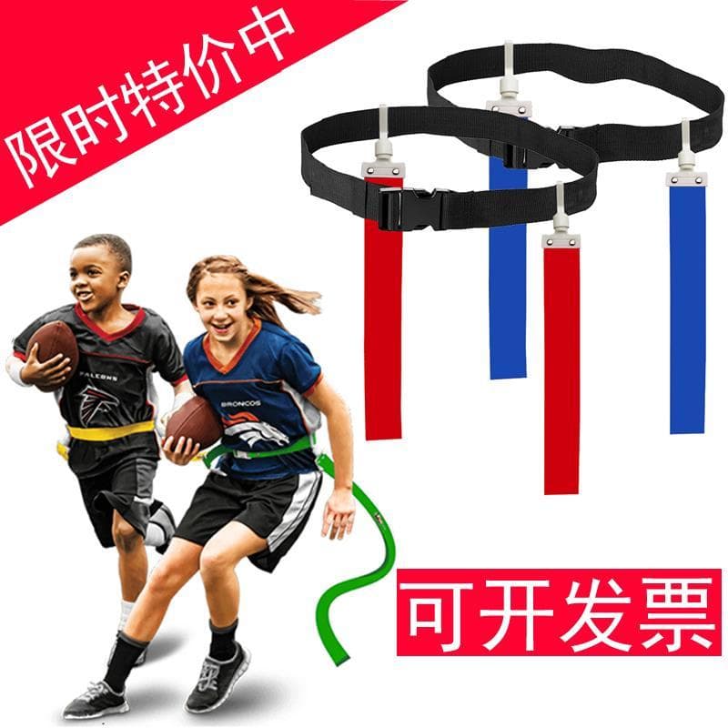 Bandeira da cintura americana britânica Rugby cintura bandeira retoque Velcro fivela de ar macio não riscar as mãos cria