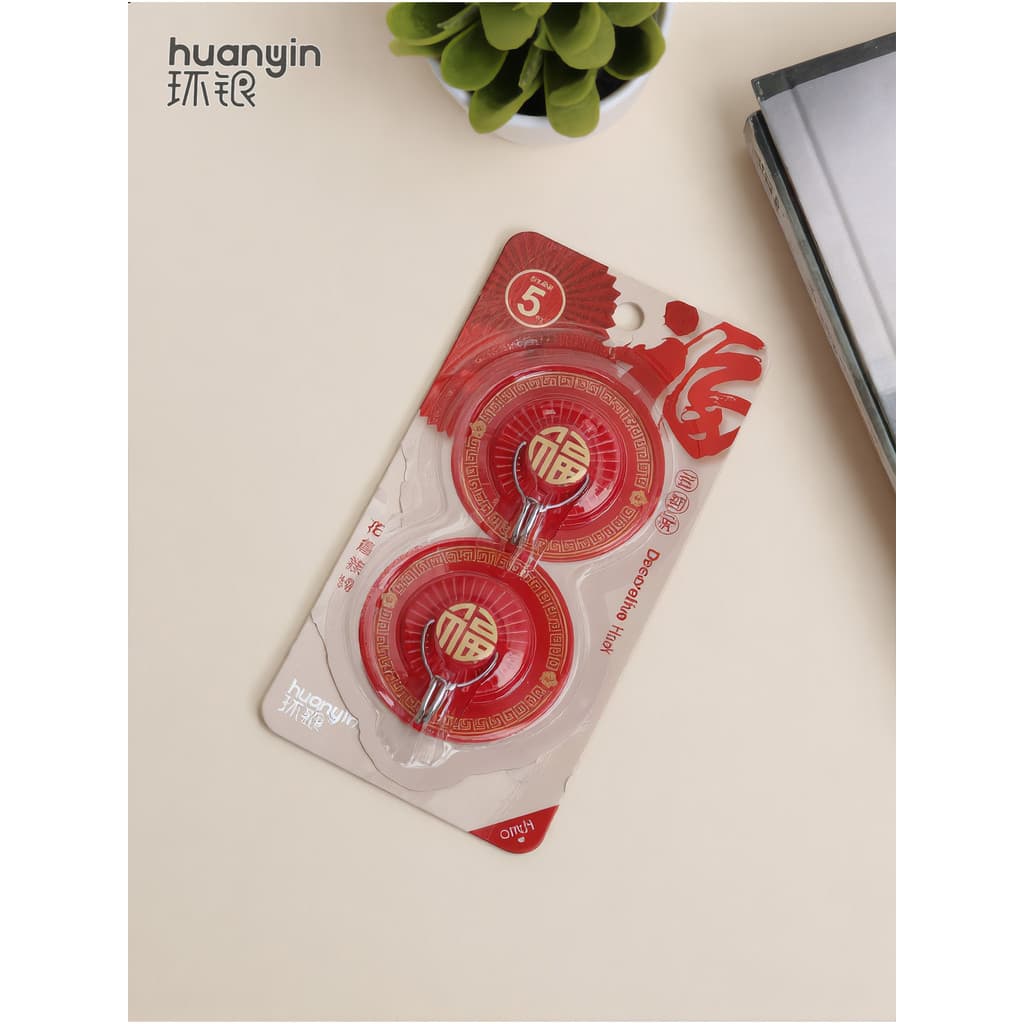 Huan Yinfu Personagem Flower Fan Gancho sem marcação Gancho pegajoso Sem perfuração Forte não machuca a parede Suporte d