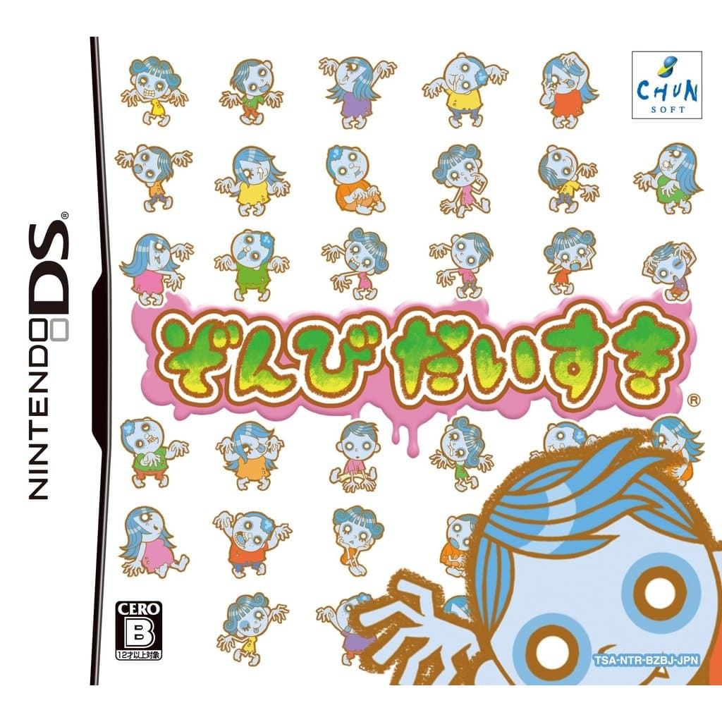 【used】Eu adoro zumbis