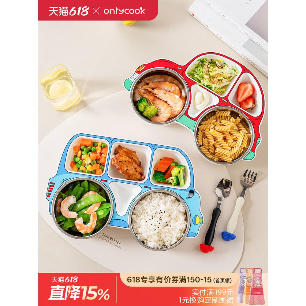 Onlycook conjunto de prato de jantar infantil para carro, prato de compartimento de aço inoxidável 304, prato de jantar