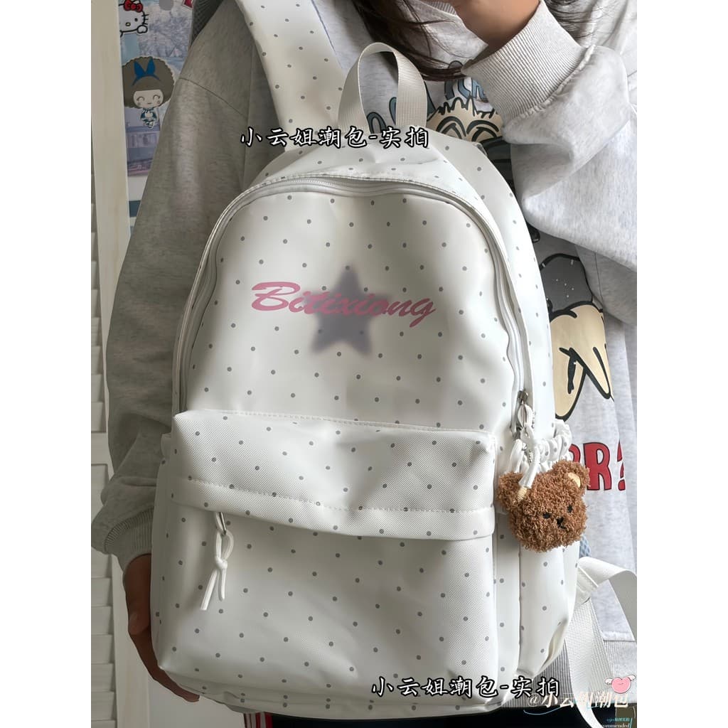 2026 Novo Estilo Mochila Feminina Bonito Polka Dot Nicho Versão Coreana Junior High School Estudantes Universitários Moc
