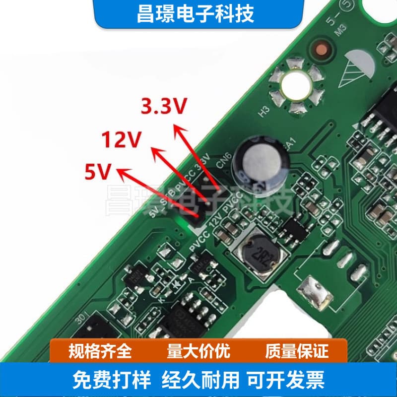 M.NT68676.2A Áudio HDMI+VGA+DVI