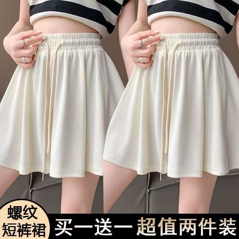 Estilo de balé Shorts de perna larga feminino verão novo estilo cintura alta mais magro olhar pequeno solto exterior usa