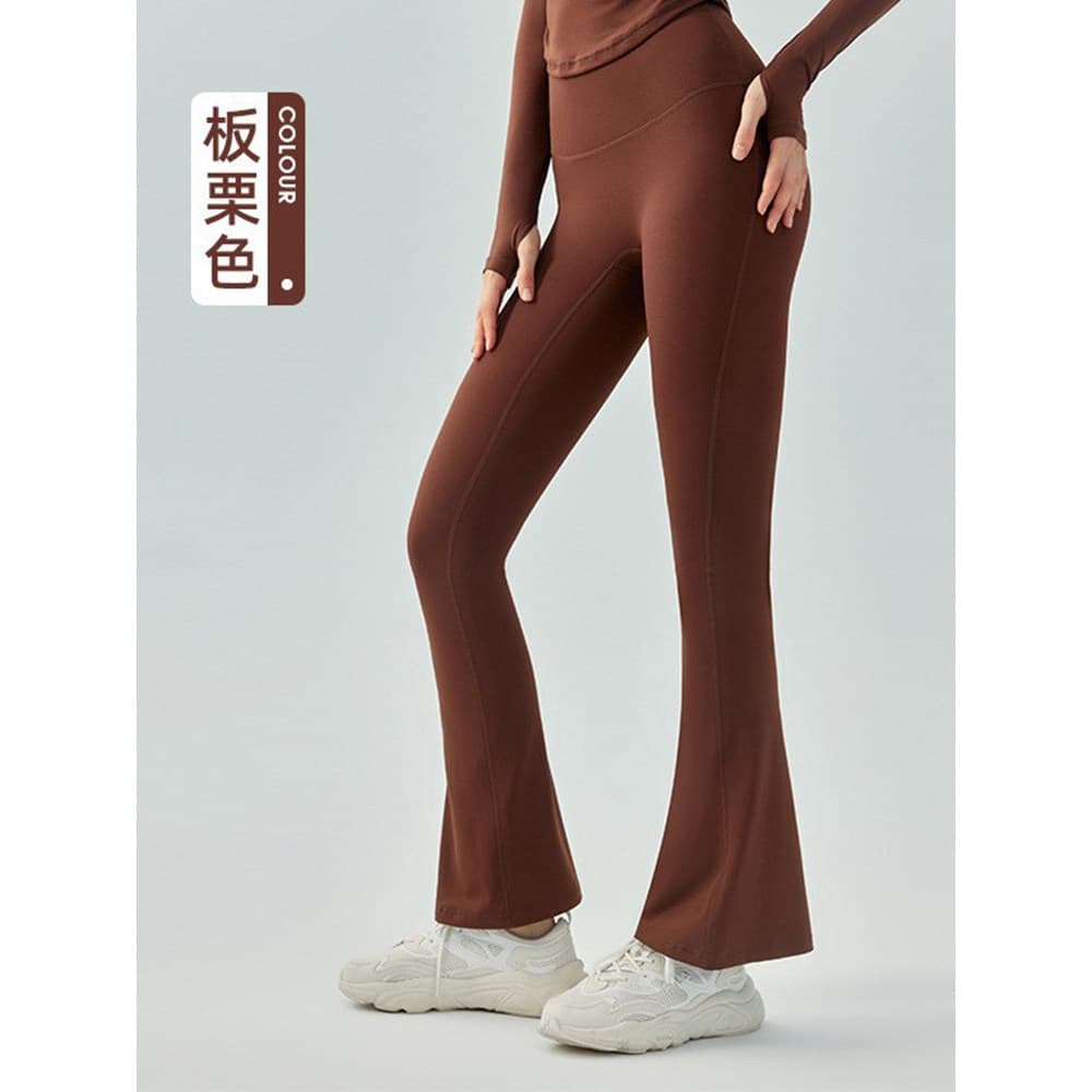 Desgaste exterior sem costura Yoga queimado calças femininas cintura alta Hip-Lifting ligeiramente calças de Fitness elá
