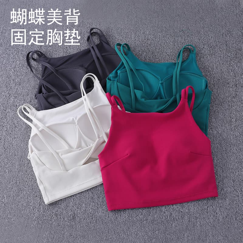 Pequeno estilingue Yoga colete integrado copo fixo Push-Up roupa interior esportiva feminina bonito treinamento de volta