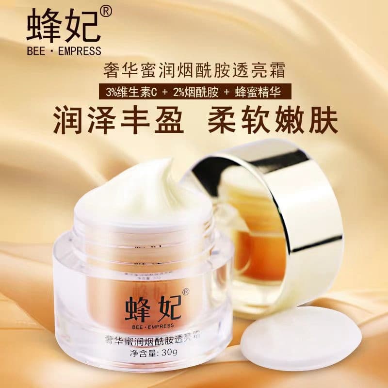 Abelha concubina luxuoso mel hidratante niacinamida creme translúcido rejuvenescimento da pele macia barreira forte hidr