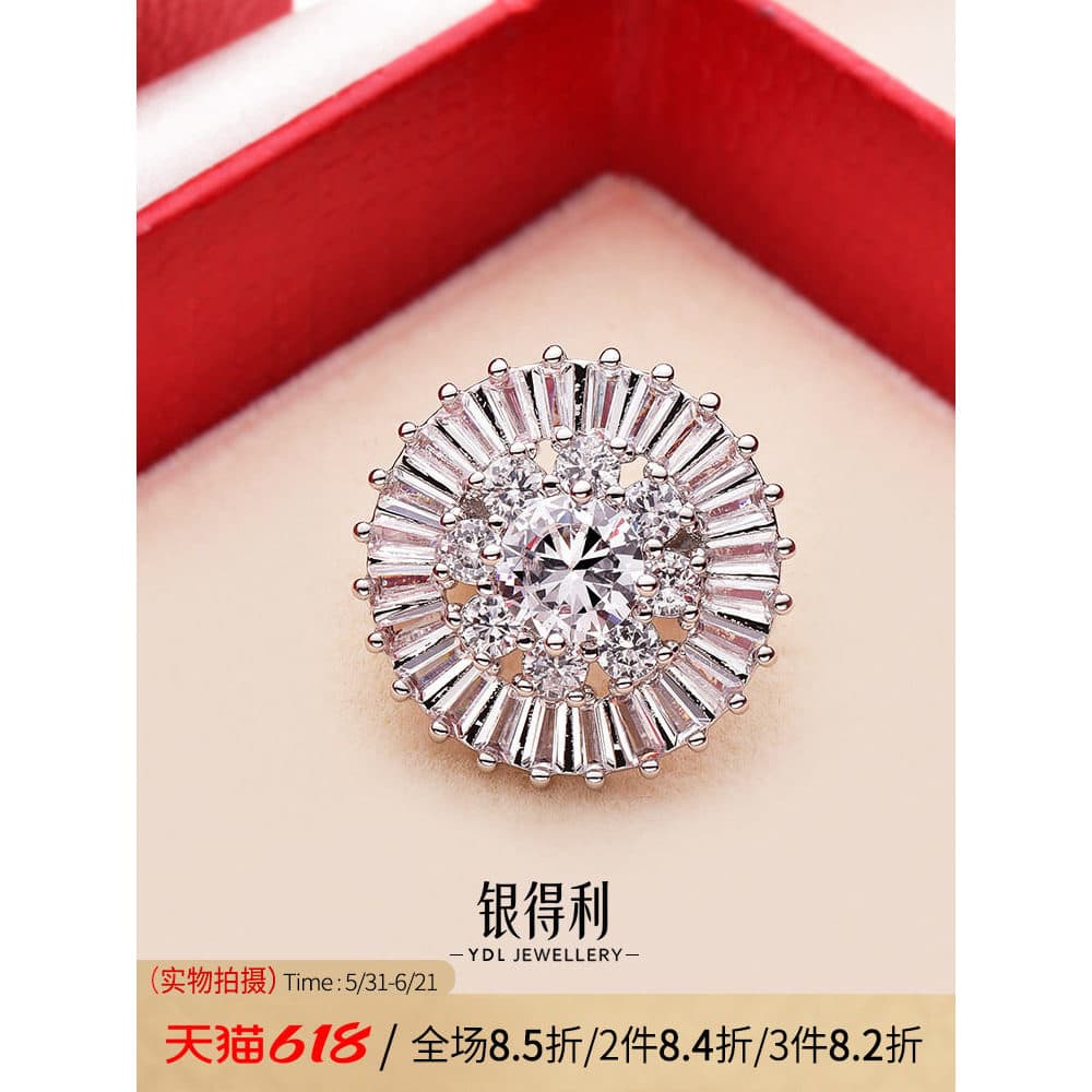 Pequeno pequeno broche Anti-reflexo ferramenta útil peito High-End feminino broche pino fixo roupas Design nicho decote