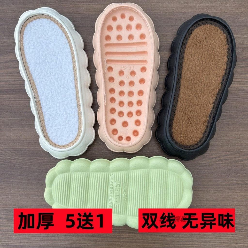 Sola de gancho sapatos dedicados sola de nuvem [linha dupla espessada] antiderrapante resistente ao desgaste tecido à mã