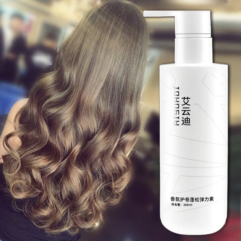 Elástico feminino simples hidratante Curling essência de cabelo reparação de longa duração estilo após Perming negociáve
