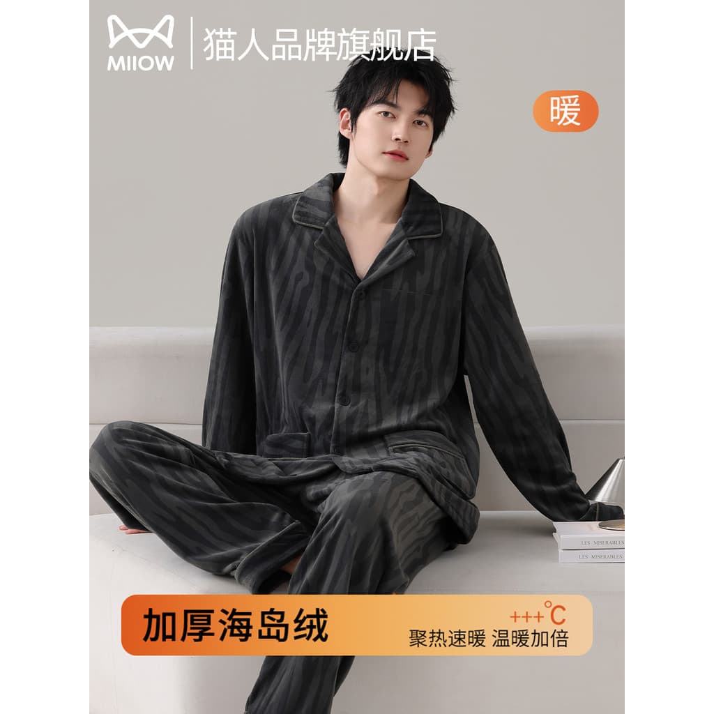 Gato pijamas masculinos outono inverno ilha veludo engrossado velo quente 2026 novo estilo Plus Size Homewear terno