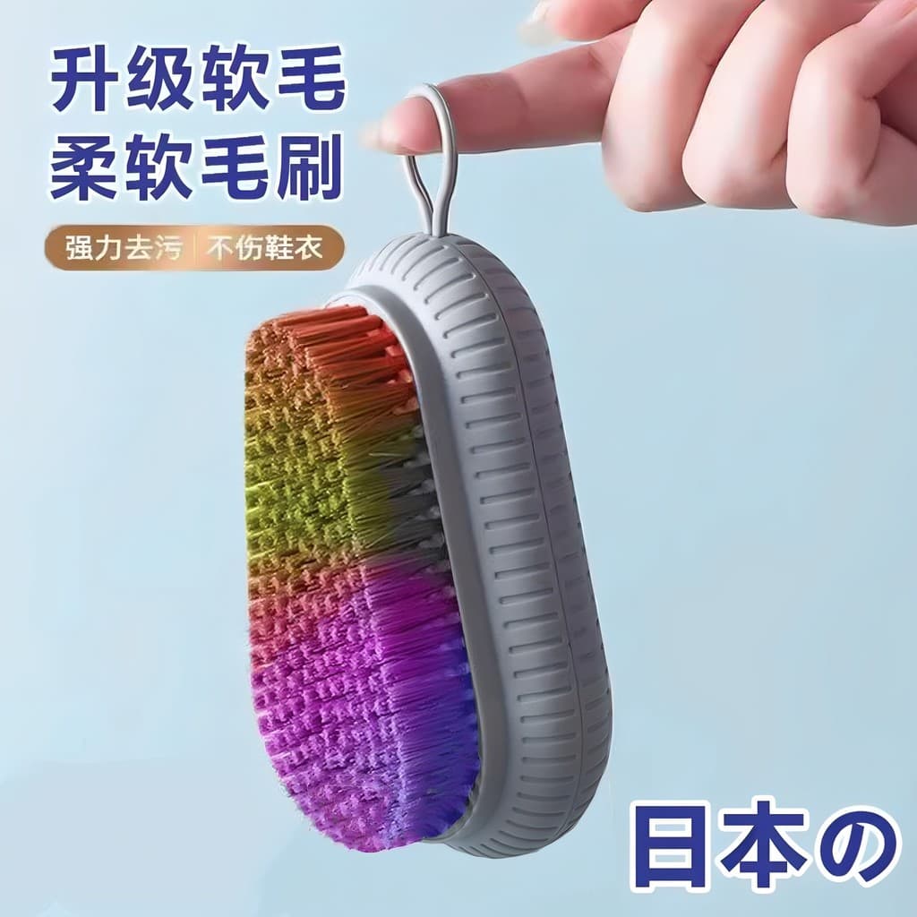 Escova de lavanderia japonesa escova doméstica cabelo macio lavanderia dedicada escova sapato lavagem sapato placa escov