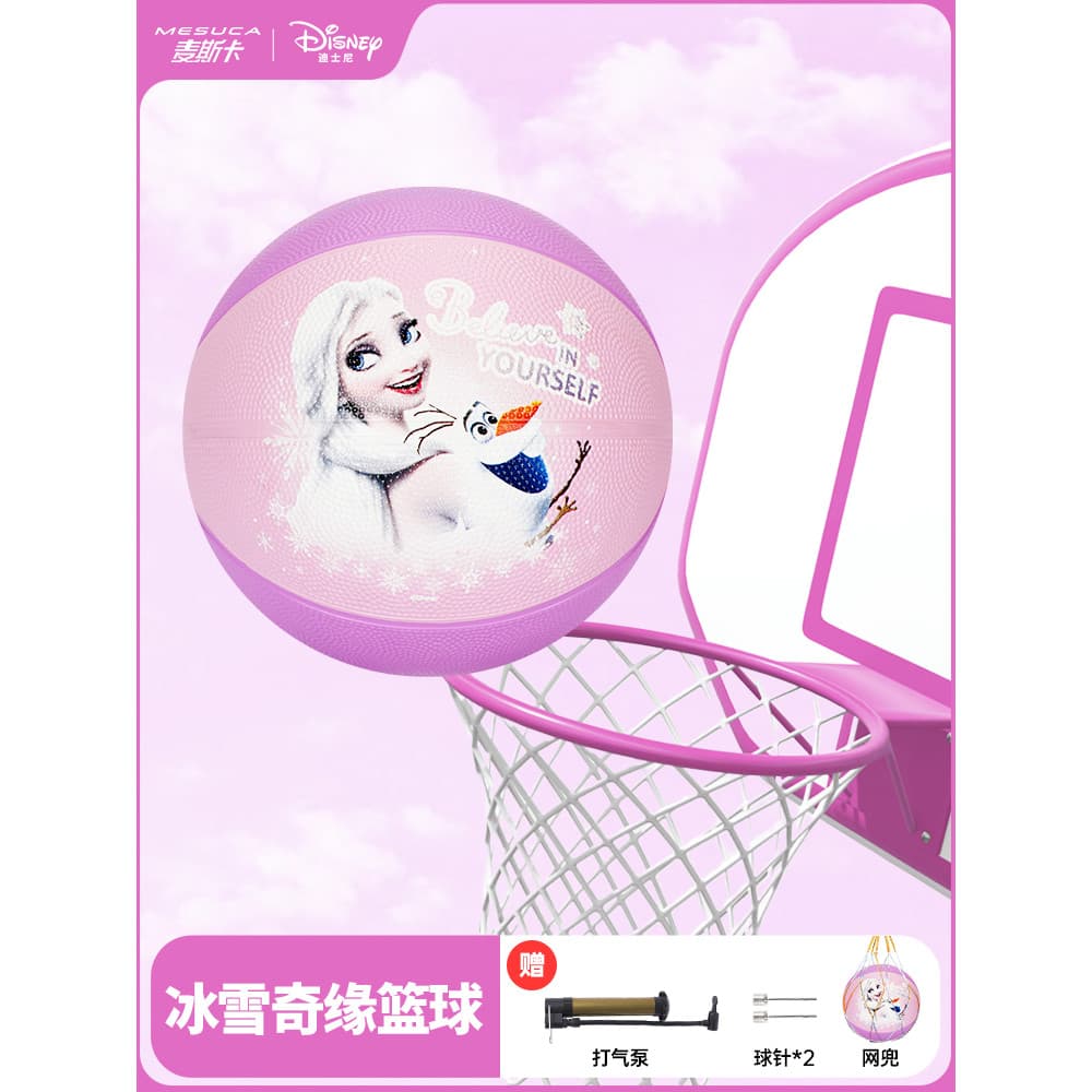 Meca x Disney Basquete Congelado Crianças Jardim de Infância Dedicado Alunos do Ensino Fundamental Treinamento No. 5 bol