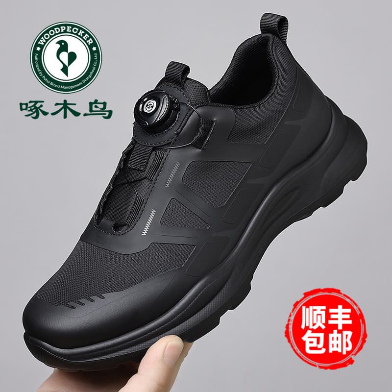 Woodpecker sapatos masculinos outono novo estilo de sola macia esportes sapatos casuais masculino malha respirável sapat