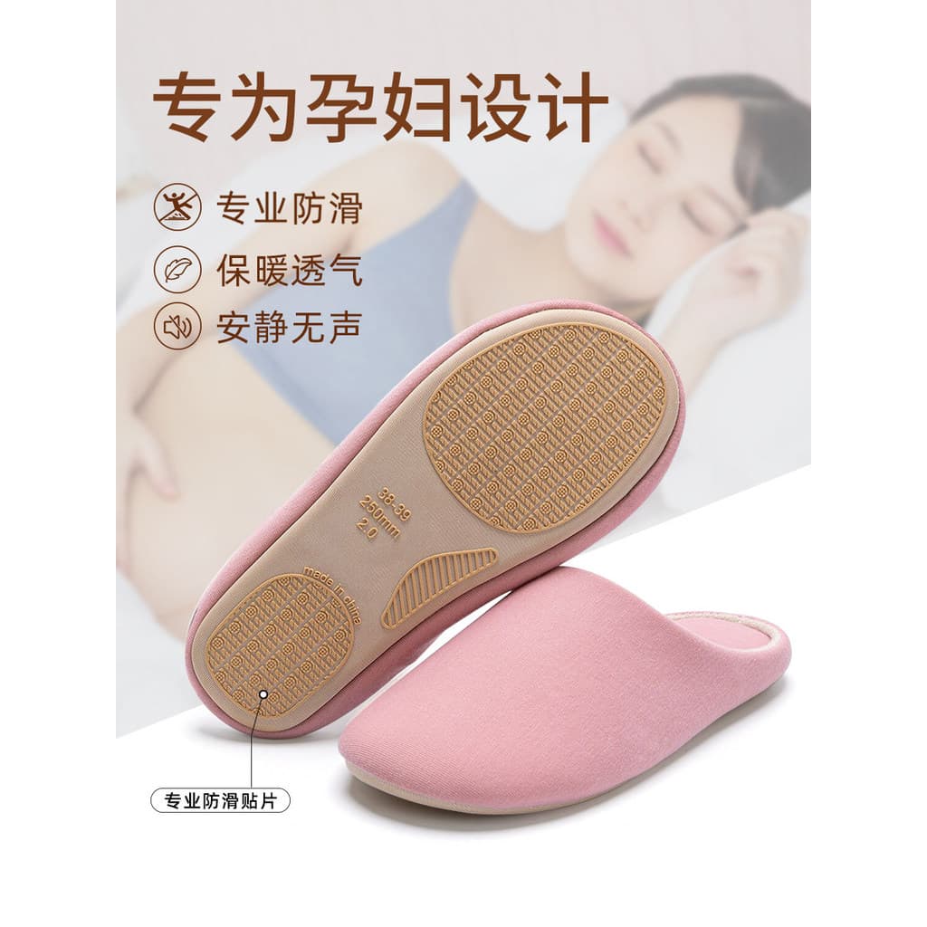 Mulheres grávidas chinelos antiderrapantes desgaste exterior sapatos de confinamento primavera outono estilo maternidade
