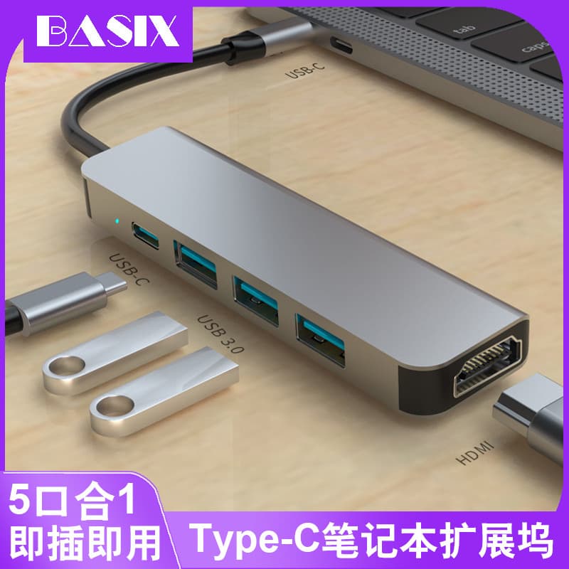 Estação de acoplamento tipo c adequada para Apple Computer Thunderbolt 3 Converter Macbookpro Huawei mate Notebook