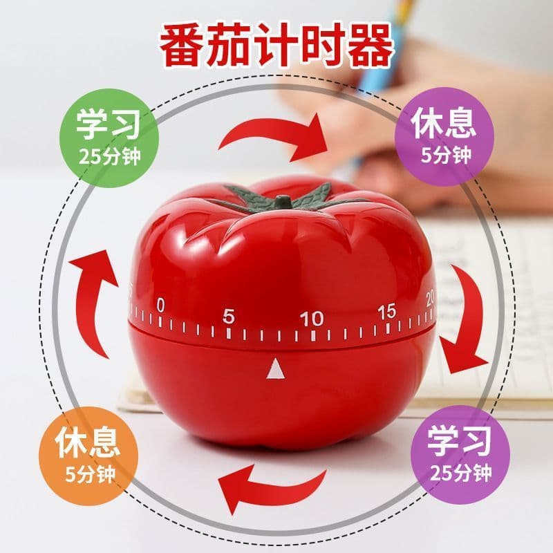 Método de trabalho de tomate temporizador estudante vibração relógio despertador circulação automática temporizador gere