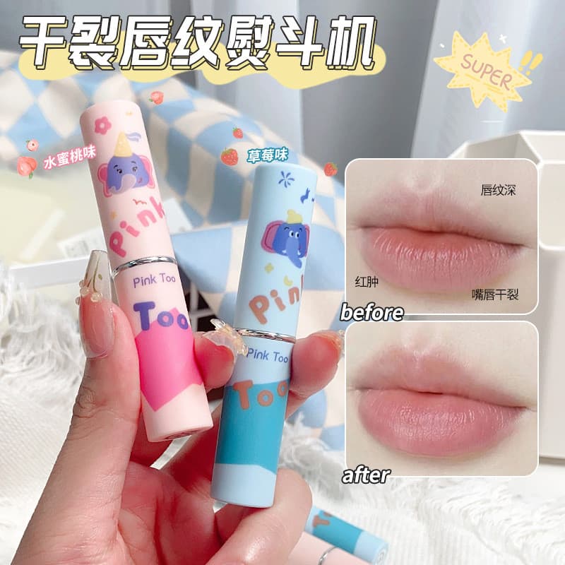 Sabor morango bonito bálsamo labial hidratante melhorar as linhas dos lábios Anti-secagem Peeling refrescante batom não