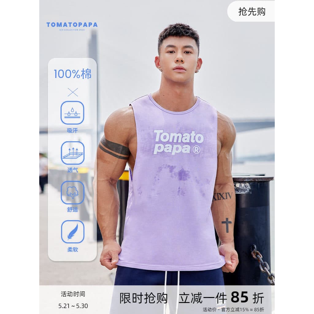 TOMATEPAPA Colete Original Street Wear Letras Coloridas Verão Sem Mangas Básico Algodão Fitness Esportes Top Absorvente
