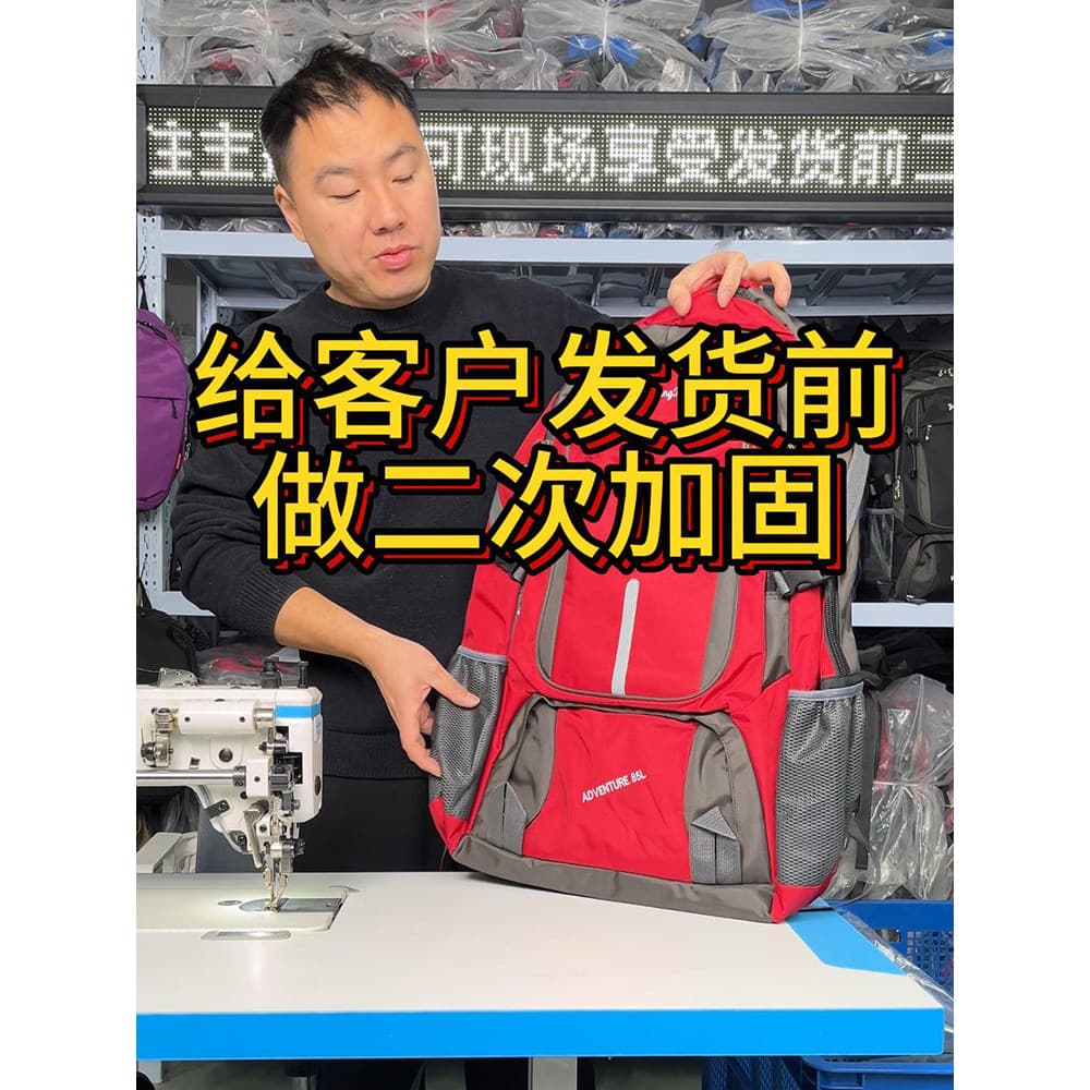 Mochila de trabalho de viagem masculina mochila de viagem grande capacidade Extra grande bagagem masculina Oversized esc