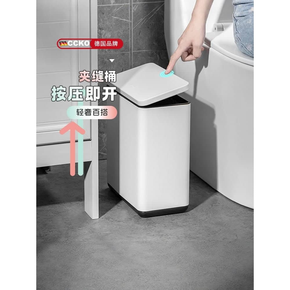 CCKO lata de lixo tipo Push doméstico estilo japonês sala de estar banheiro quarto tampa Pop-up lata de lixo ambiental