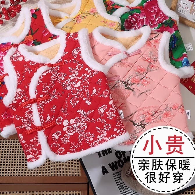 Meninas pequeno colete nordeste grande flor colete estilo inverno engrossado estilo chinês meninos colete de algodão tra