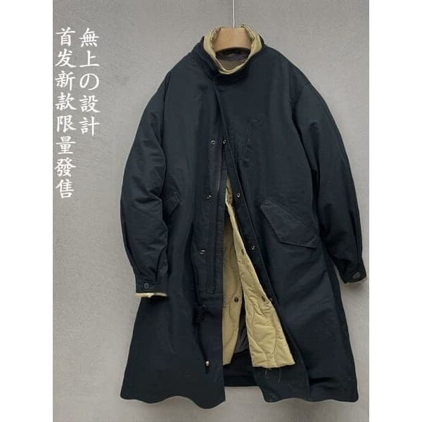 Outono inverno novo estilo engrossado Retro falso forro de duas peças estilo gola alta comprimento médio algodão acolcho