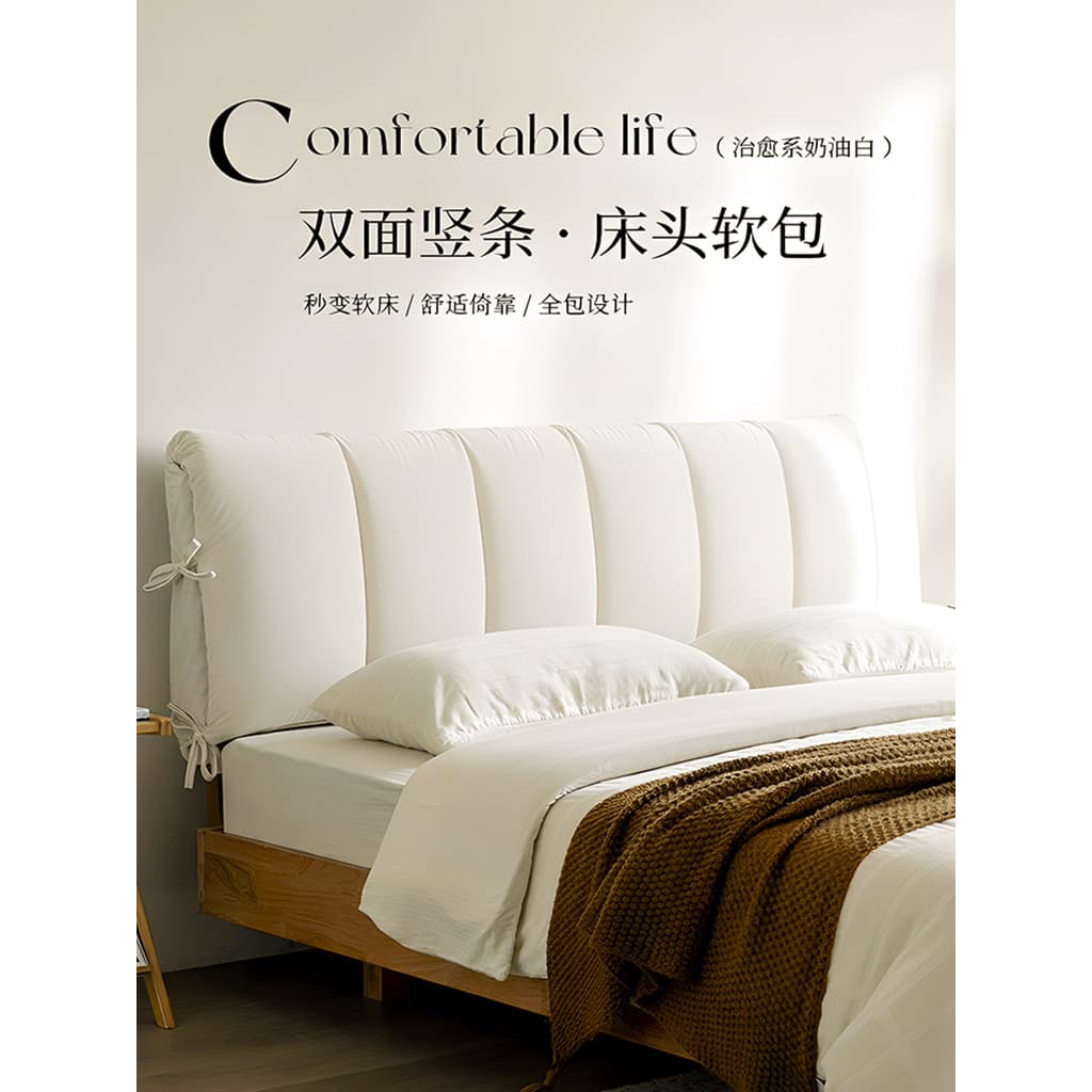 Saco macio de cabeceira almofada traseira quarto cama placa modificação ferramenta útil Anti-colisão capa de cabeceira c