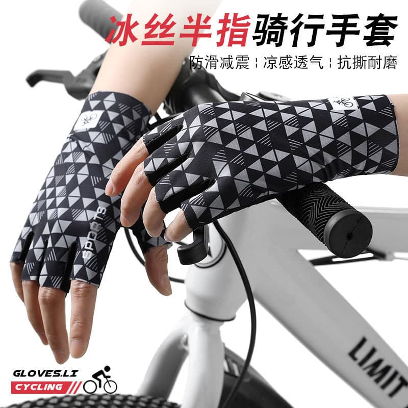 Luvas de ciclismo verão fino meio dedo antiderrapante ciclismo ao ar livre bicicleta gelo seda masculino feminino Fitnes