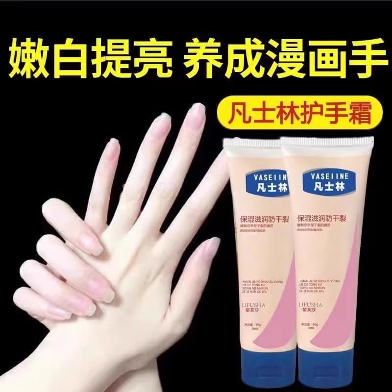 Creme para as mãos meninas outono inverno portátil áspero seco rachado Anti-rachaduras hidratante hidratante rejuvenesce