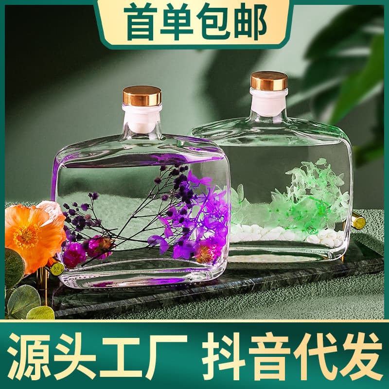 Huixiu Fireless Aromaterapia Óleo Essencial Rattan Fragrância Casa Quarto Ambientador Fragrância