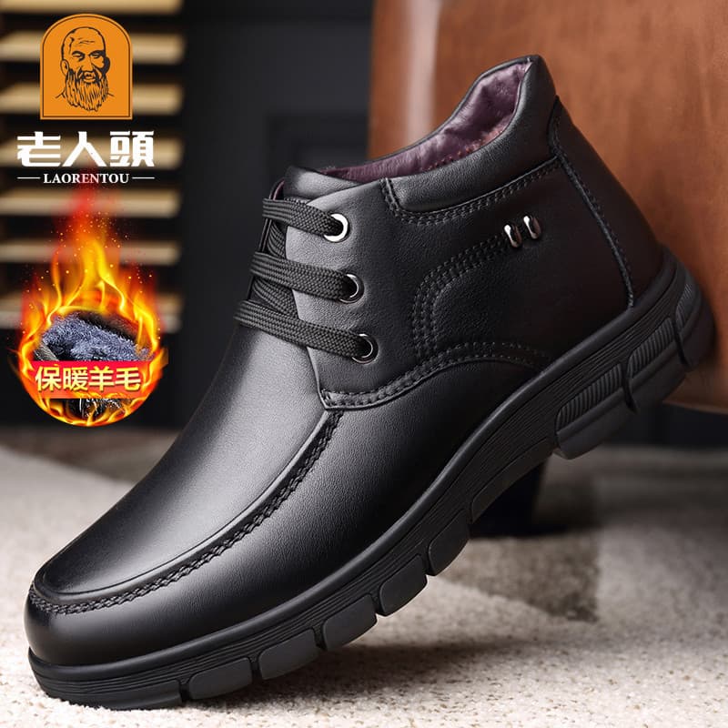 Sapatos de algodão de marca de cabeça de idosos homens inverno nordeste lã quente botas de couro de algodão couro genuín