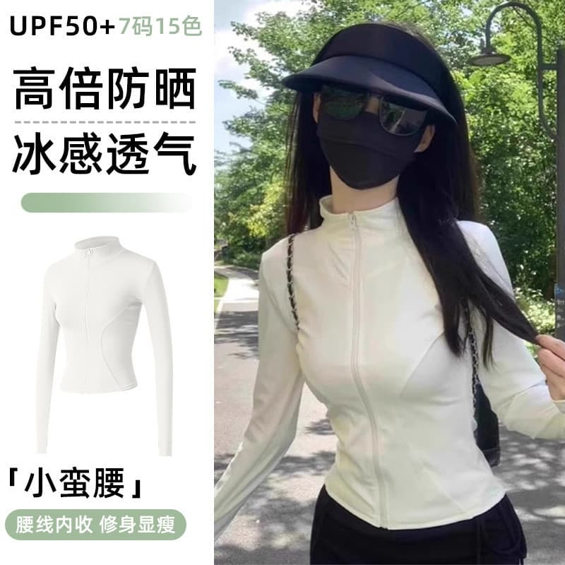 Protetor solar roupas femininas verão novo estilo fino respirável fino-ajuste gelo seda protetor solar roupas Cardigan j