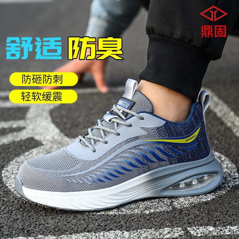 Sapatos De Segurança De Verão Sola Macia Respirável Anti-Odor Dedo Do Pé De Aço Punctura Trabalho De Proteção Kasut Kese
